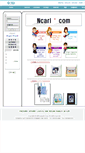 Mobile Screenshot of clickbook.co.kr